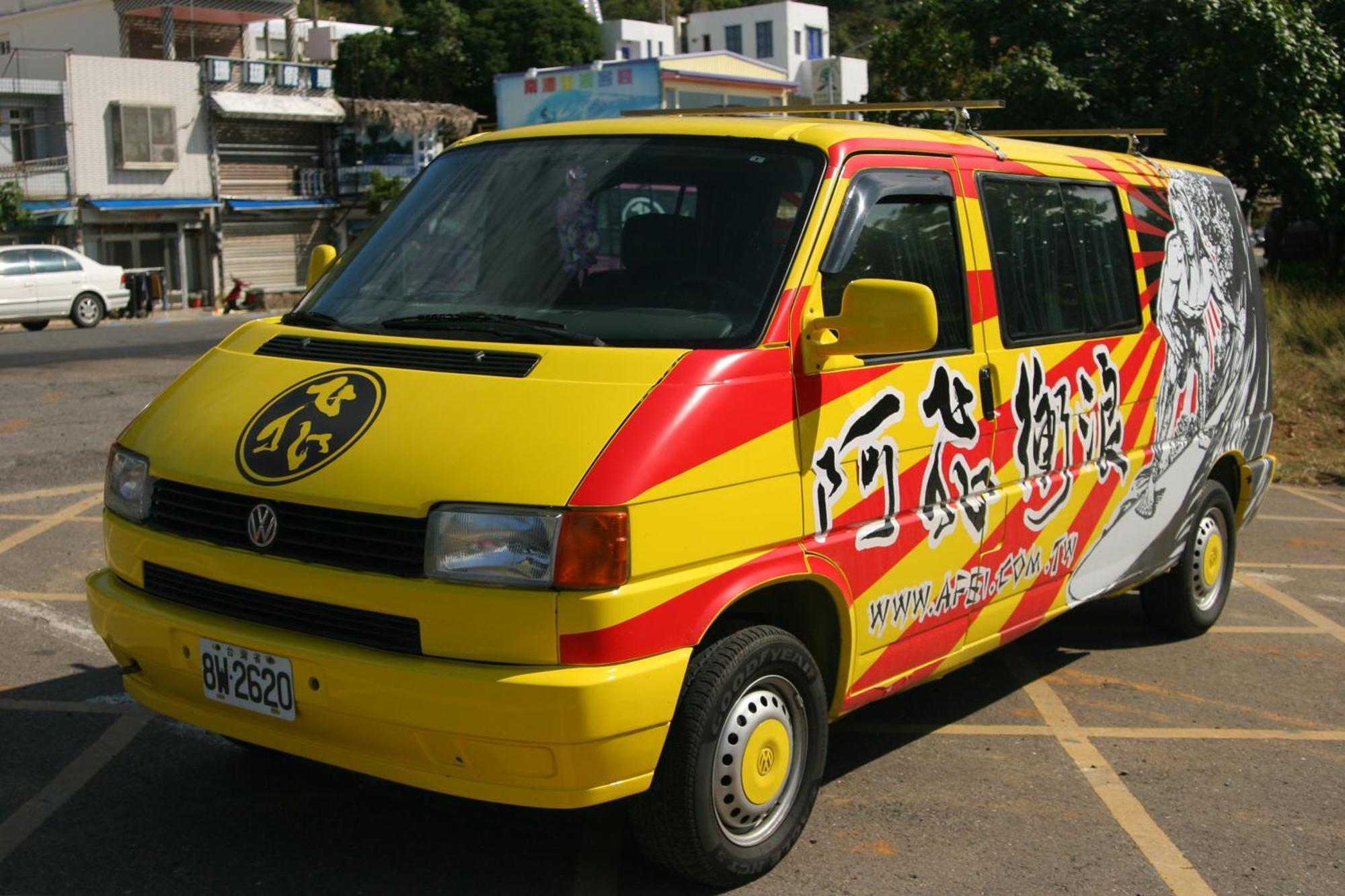 A Fei Surf Inn III Nanwan Exteriör bild